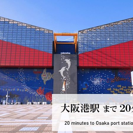 Takuto Stay Osaka Uehommachi Eksteriør billede