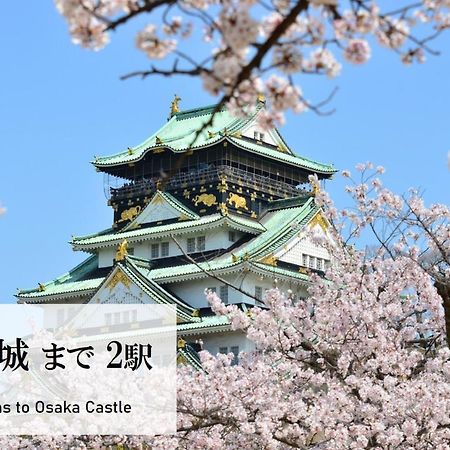 Takuto Stay Osaka Uehommachi Eksteriør billede