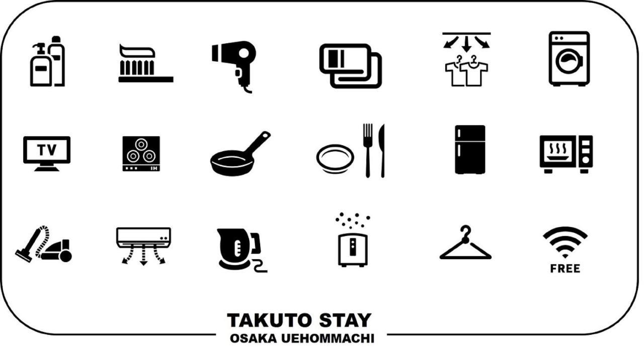 Takuto Stay Osaka Uehommachi Eksteriør billede