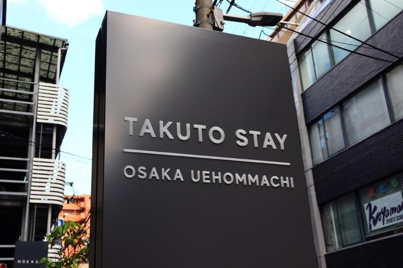 Takuto Stay Osaka Uehommachi Eksteriør billede