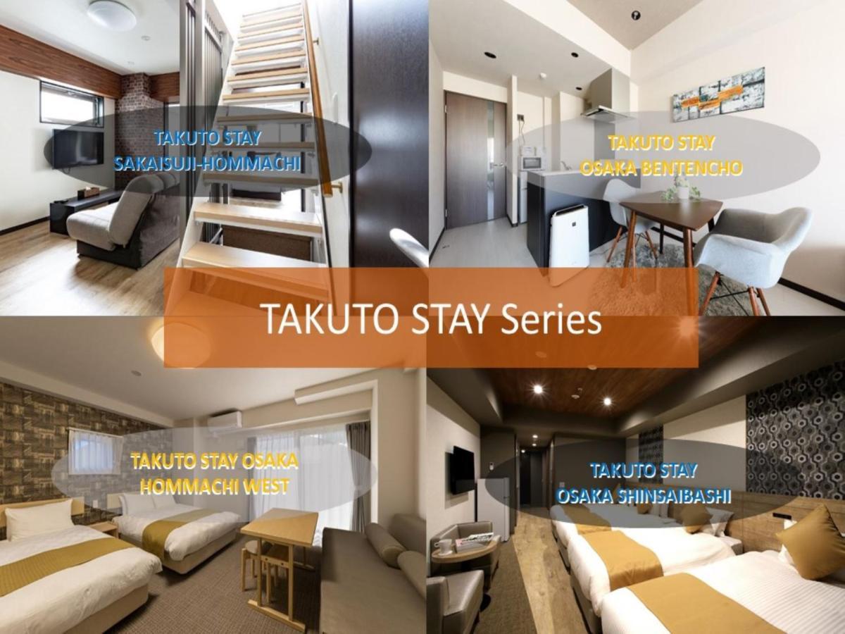 Takuto Stay Osaka Uehommachi Eksteriør billede