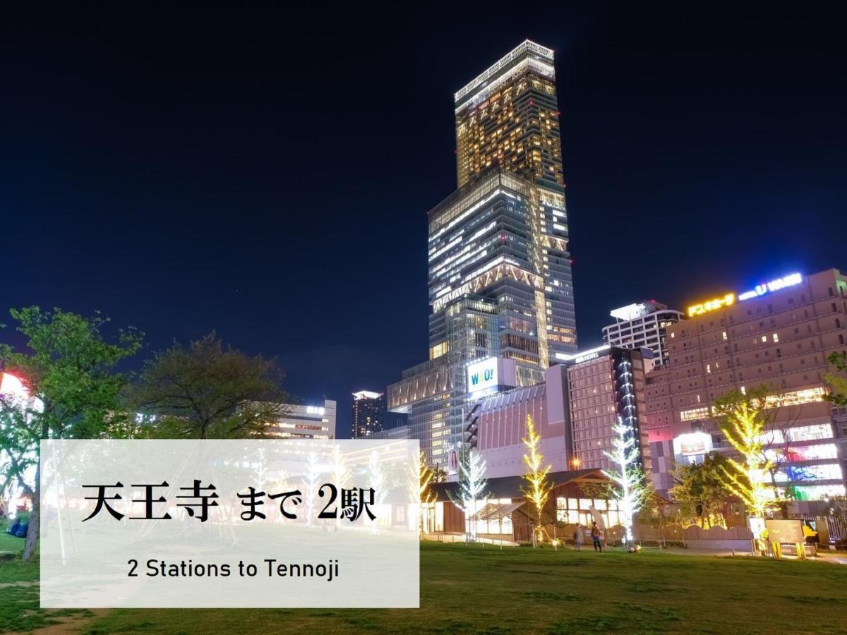Takuto Stay Osaka Uehommachi Eksteriør billede