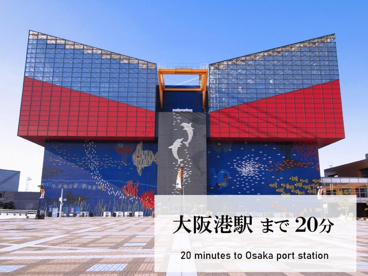 Takuto Stay Osaka Uehommachi Eksteriør billede