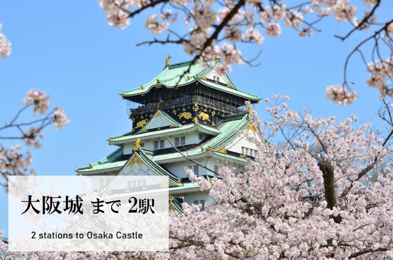 Takuto Stay Osaka Uehommachi Eksteriør billede