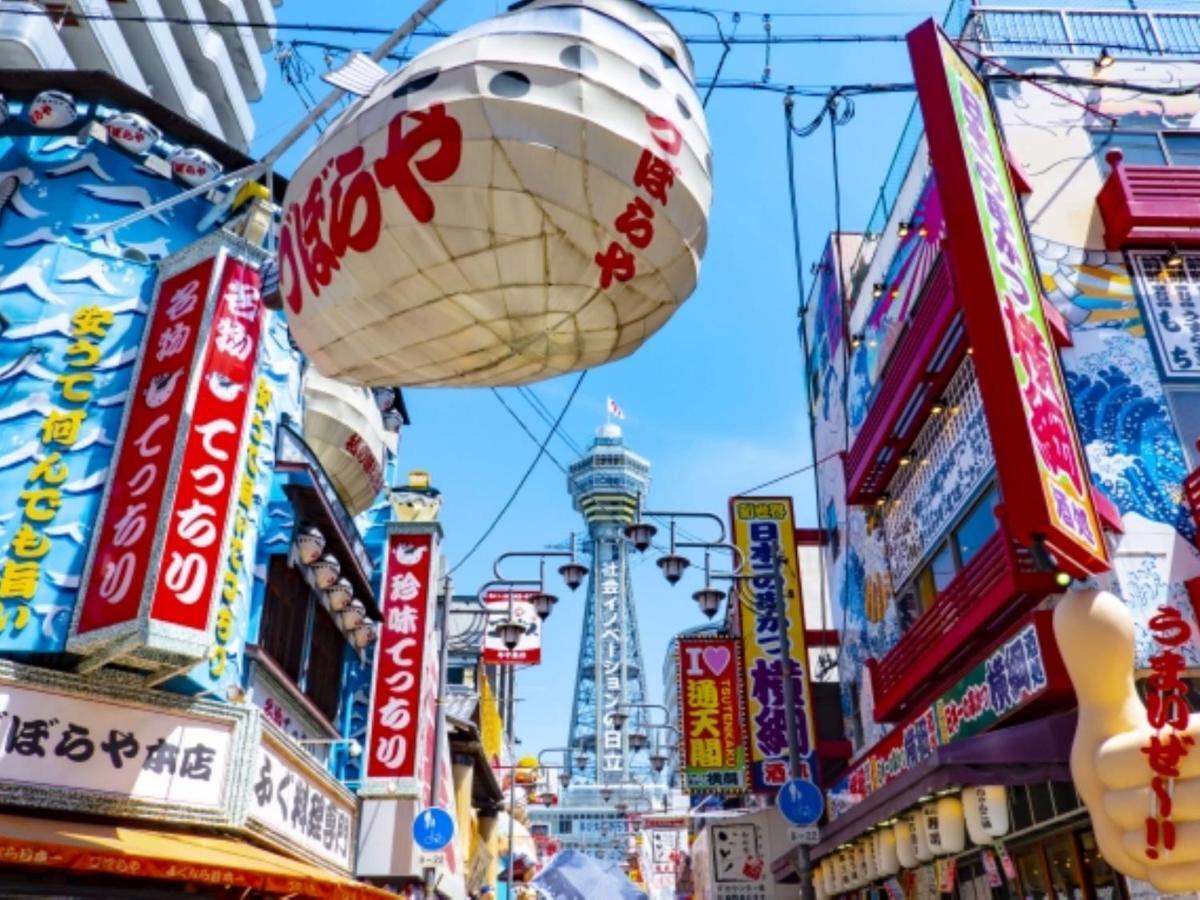 Takuto Stay Osaka Uehommachi Eksteriør billede